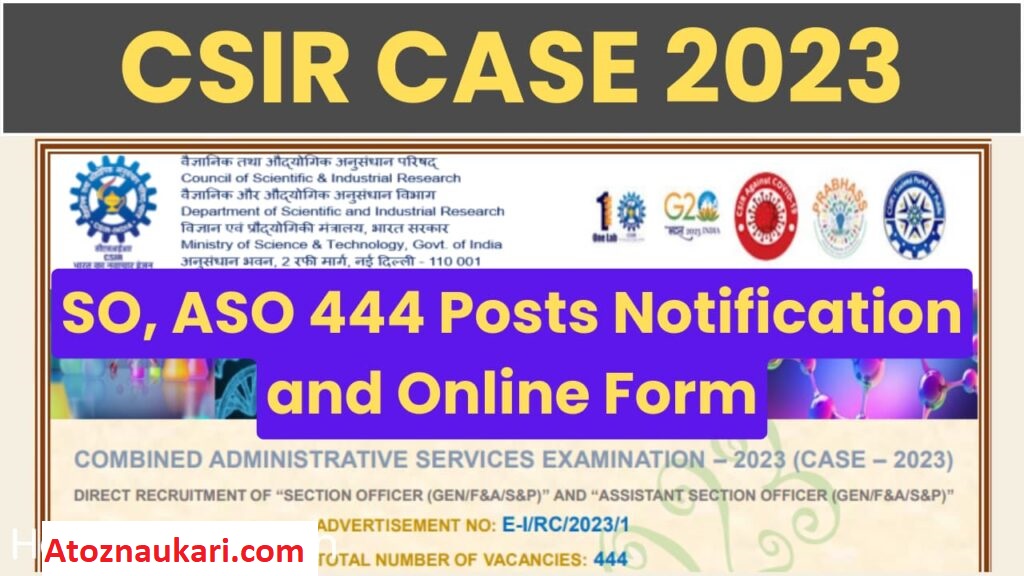CSIR CASE 2023 Notification