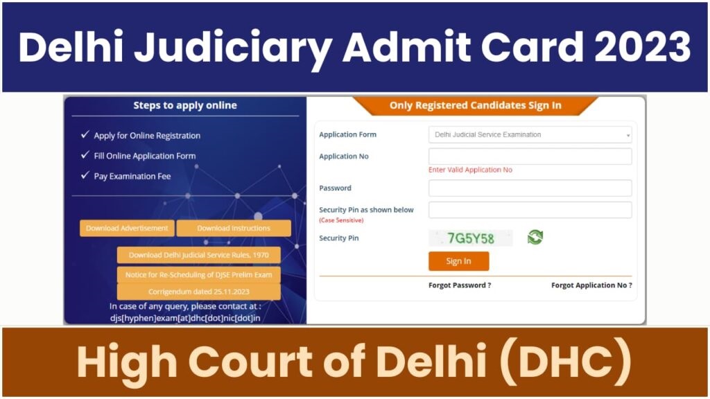 Delhi Judiciary Admit Card